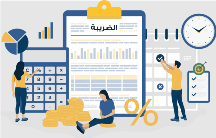 أهمية الفاتورة الضريبية في العمليات المحاسبية: تعزيز الامتثال المالي