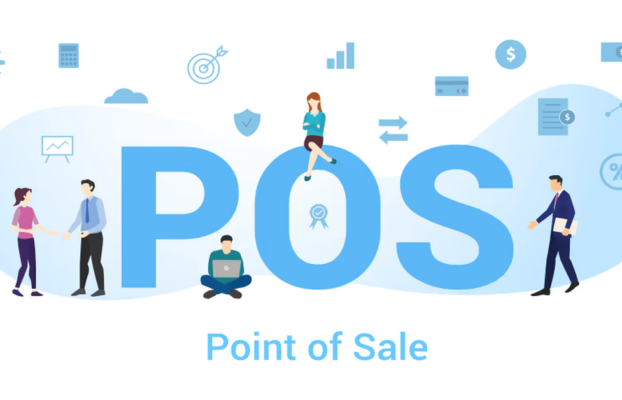 نظام نقاط البيع والمخزون