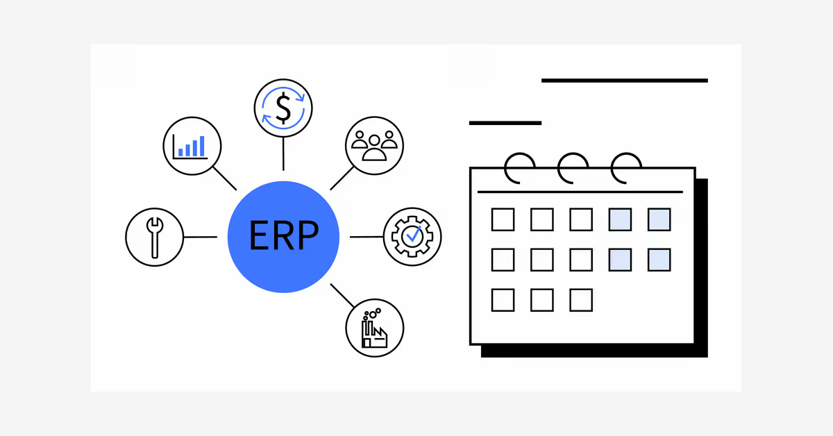 تطبيق نظام ERP